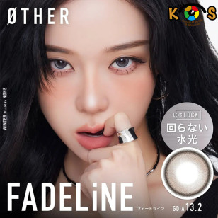 ØTHER 1 Day FADELiNE (Other 1 Day FADELiNE)